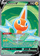 Sticky Image