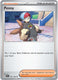 Sticky Image