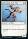Sticky Image