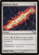 Sticky Image