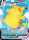 Sticky Image