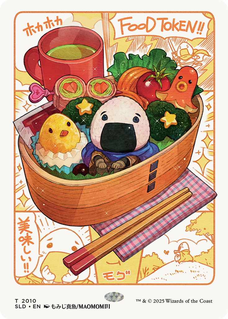 Food Token (2010) (Rainbow Foil) [Secret Lair Drop Series]