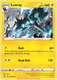 Sticky Image