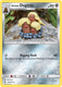 Sticky Image