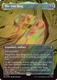 Sticky Image