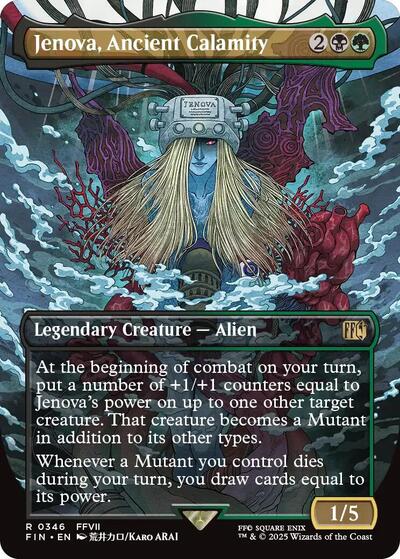 Jenova, Ancient Calamity (Borderless) [FINAL FANTASY]