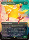 Sticky Image