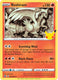 Sticky Image