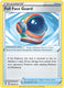 Sticky Image