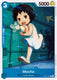 Sticky Image