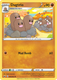 Sticky Image