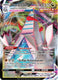 Sticky Image