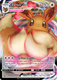 Sticky Image