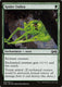 Sticky Image