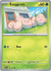 Sticky Image