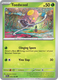 Sticky Image