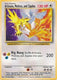 Sticky Image