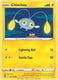 Sticky Image
