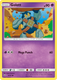 Sticky Image