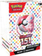 Sticky Image