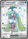 Sticky Image