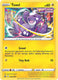 Sticky Image