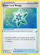 Sticky Image
