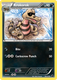 Sticky Image