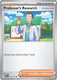 Sticky Image