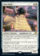 Sticky Image