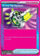 Sticky Image