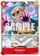 Sticky Image