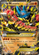 Sticky Image