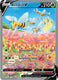 Sticky Image