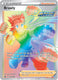 Sticky Image