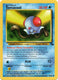 Sticky Image