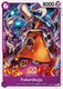 Sticky Image
