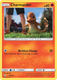 Sticky Image