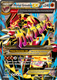 Sticky Image