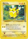 Sticky Image