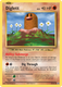 Sticky Image