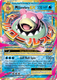Sticky Image