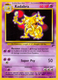 Sticky Image