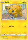 Sticky Image