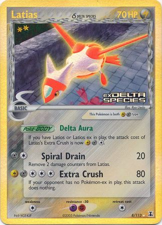 pokemon cards delta species Ditto Complete Set (10 Cards) 2005 EX Delta 30 Retreat Cost The Pokmon TCG should bring