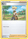 Sticky Image