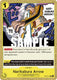 Sticky Image