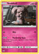 Sticky Image