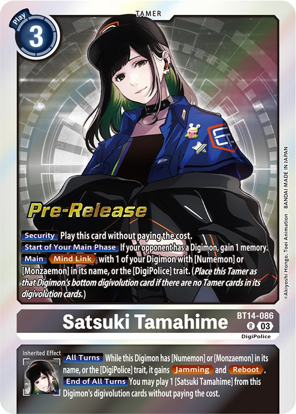 Satsuki Tamahime [BT14-086] [Blast Ace Pre-Release Cards]