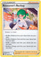 Sticky Image